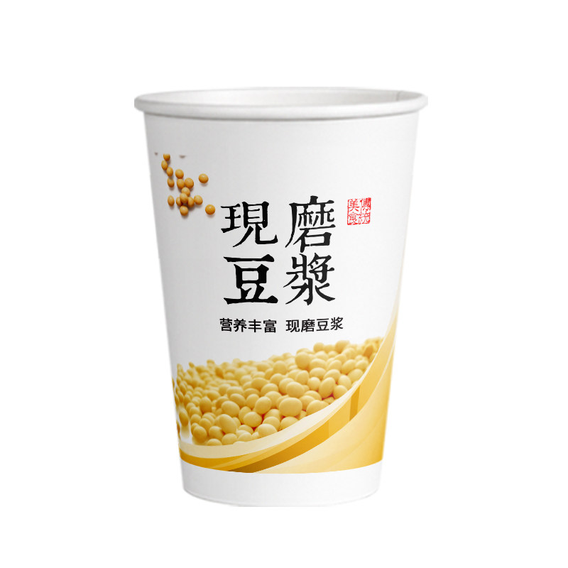 一次性商用早餐专用豆浆杯