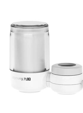 九阳净水器水龙头过滤器自来水滤水器前置过滤器非直饮厨房RT1800
