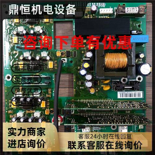 议价GINT5611C ABB变频器电源驱动板