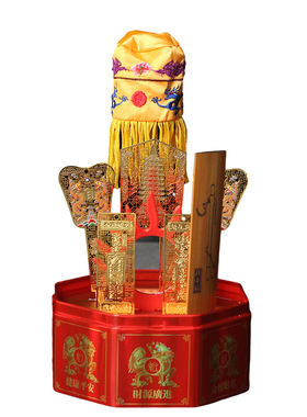 八卦拜斗阵五路财神招财阵