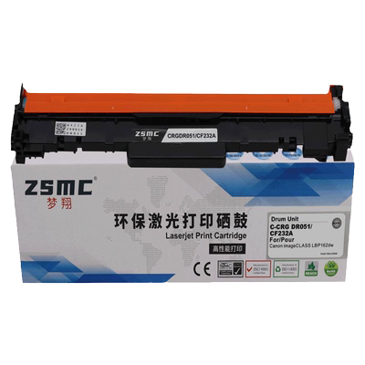 ZSMC惠普M227fdw硒鼓cf230a粉盒