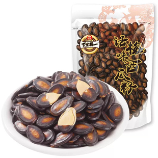 旭东百里挑一话梅味西瓜子2025新货五香咸味黑瓜子休闲零食炒货