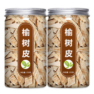 榆树皮刨花500g增稠剂中药榆白皮老榆树树皮粘粉榆皮粉洗头护发水