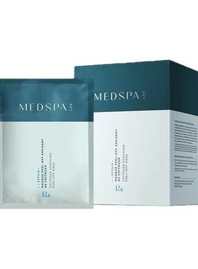 美帕medspa清洁涂抹面膜温和控油