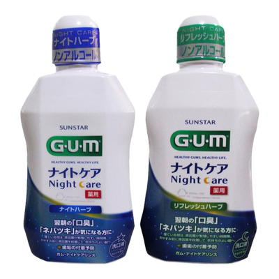 日本护理便携装牙结石红肿漱口水