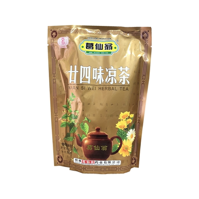 葛仙翁廿四味凉茶植物固体饮料茶