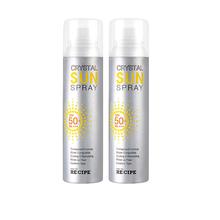 玥之秘水晶防晒喷雾150ml*2瓶晒后防晒全身