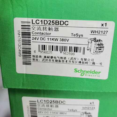 询价-老款白色接触器，LC1D12BDC，LC1D18BDC，LC