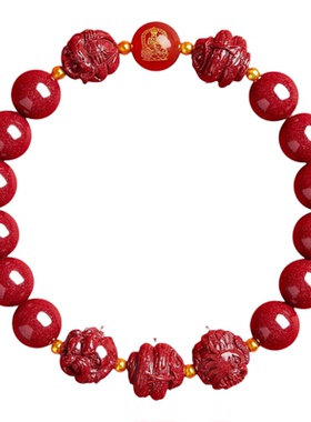 灵隐朱砂本命年手串全面化解马年