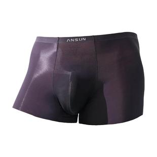 安幸新品「沧浪·云纱」8D瑬光丝男士平角内裤超薄丝滑透气夏速干