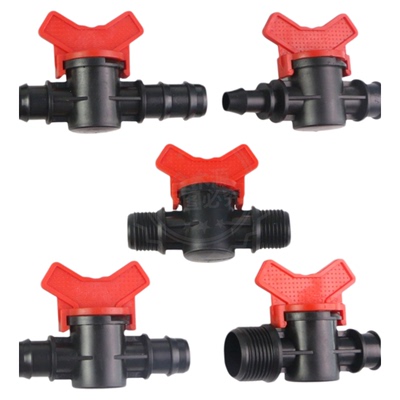 pe管开关滴灌旁通阀锁母阀外丝阀