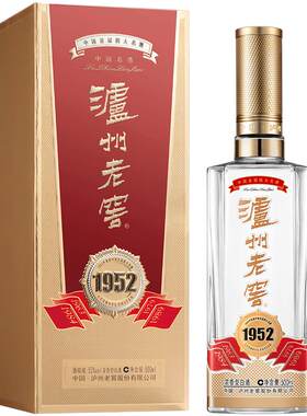 泸州老窖1952浓香型白酒双瓶装