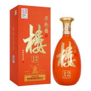 【官方直营】黄鹤楼酒 南派大清香楼12 42度500mL*1瓶 喜宴礼赠