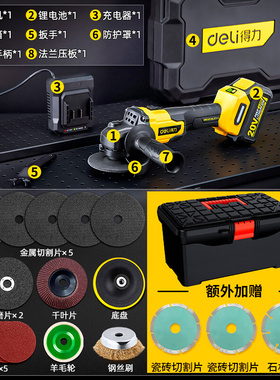 新品新品无刷锂电角磨机充电r打磨磨光手磨抛光小V型电动切割工具