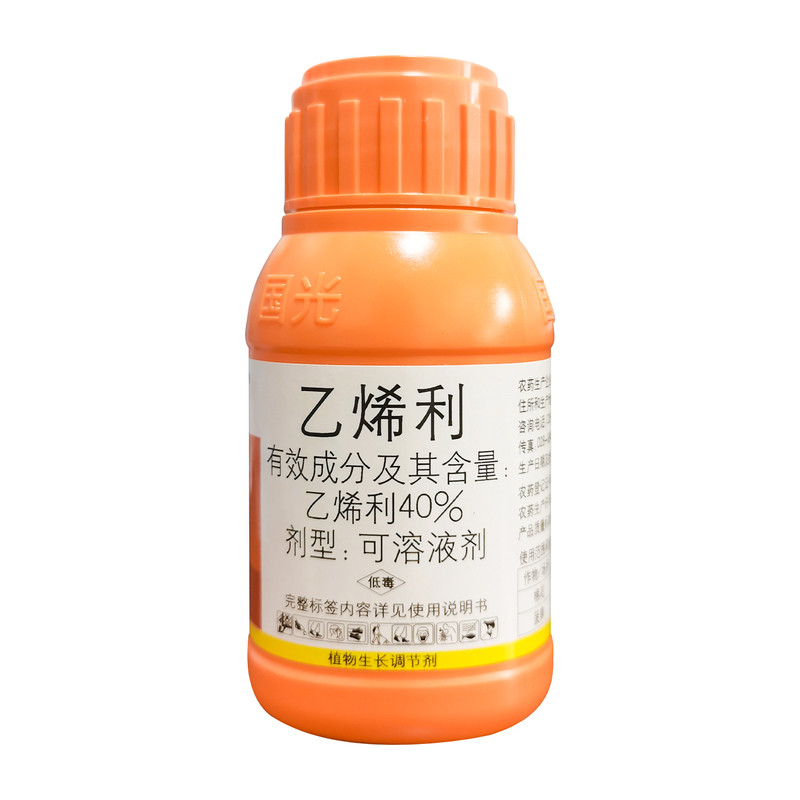 国光乙烯利催熟剂香蕉番茄柿子香蕉树棉花催熟生长调节剂农药