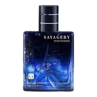 正品官方男士香水持久留香72小时淡香古龙学生男生约会大牌旗舰店