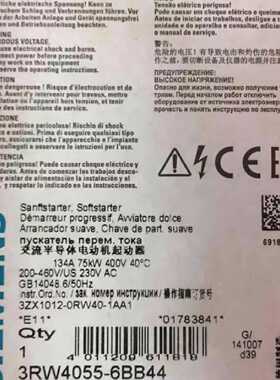 议价西门子 3RW4055-6BB44 75KW 软启动器3RW40556BB44 全新现货