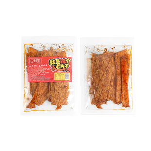 田家姑娘豆皮平江老式鞋底大辣片手工辣条儿时经典怀旧解馋小零食