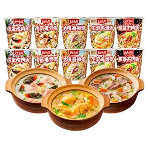 无名小厨冻干即食早餐粥