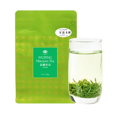 新茶采花毛尖明前特级炒青绿茶