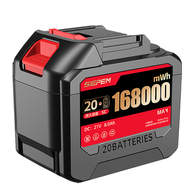 电动扳手锂电池适用大艺牧田工具