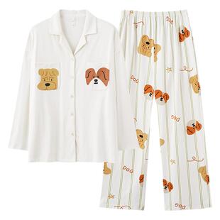 2026睡衣女春秋新款纯棉长袖韩版全棉家居服冬天可爱两件套装时尚