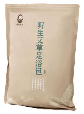 野生艾草足浴包去湿寒