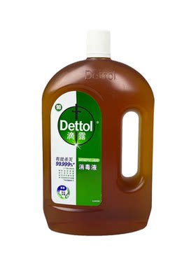 Dettol/滴露消毒液宠物衣物除菌
