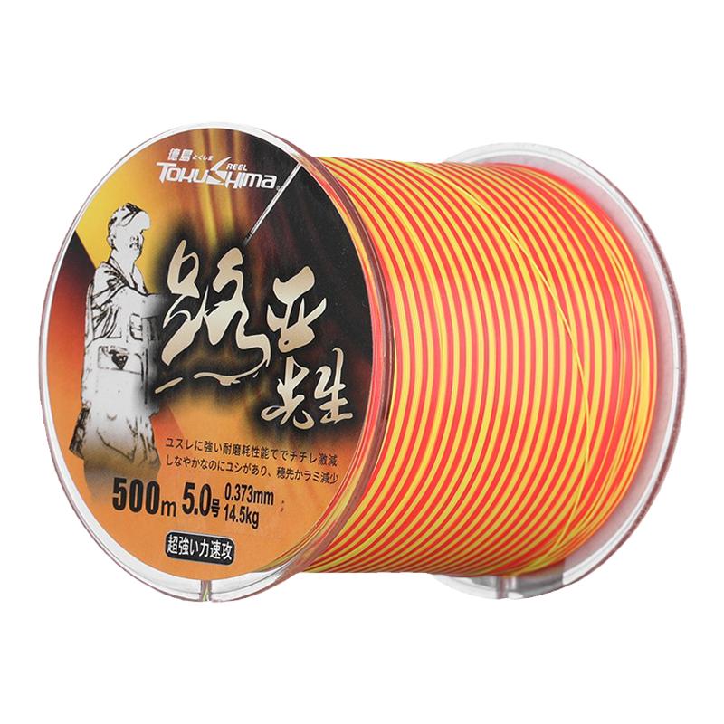 德岛半浮水矶钓线500米鱼线