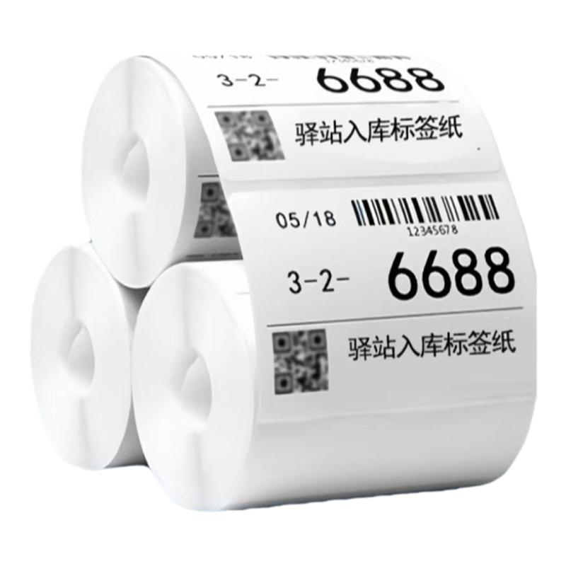 菜鸟驿站标签打印纸60x4040*30入库上架快递取件码不干胶贴热敏纸
