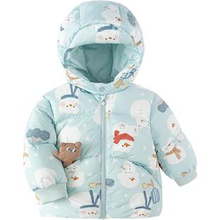 巴拉巴拉宝宝羽绒服婴儿韩版鹅绒外套冬装新款童装男童女童中长厚