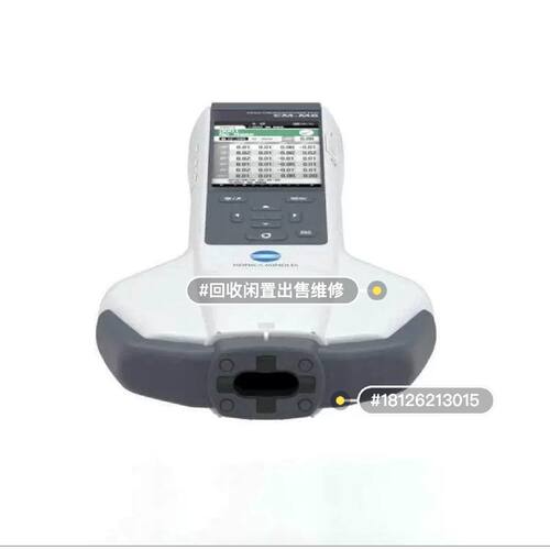 【请询价】日本konicaminolta柯尼卡美能达CM