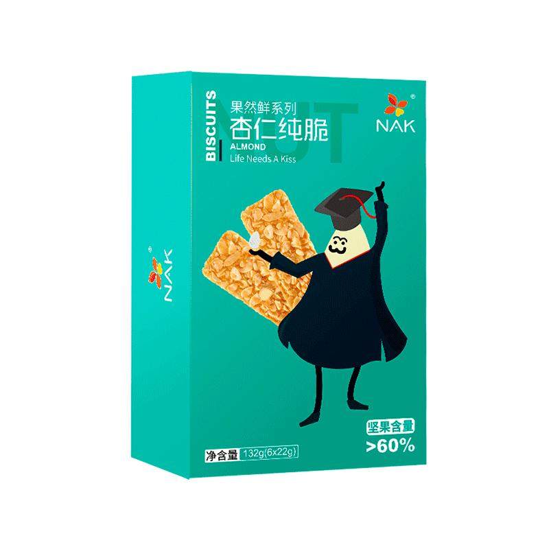 NAK杏仁坚果薄脆脆片饼干