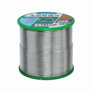 有铅无铅焊锡丝含松香免洗63%溶点低含锡量烙铁焊接0.3/0.5/0.8mm