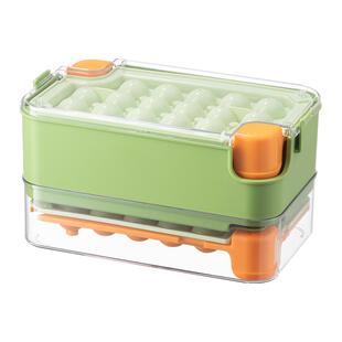onlycook一键按压冰块模具易脱模注水冰盒制冰器食品级冰格冰块盒