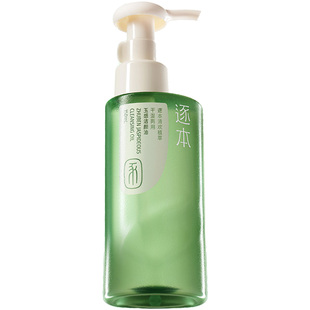 逐本清欢玉感卸妆油深层清洁温和保湿乳化快速脸部眼唇卸妆水膏液