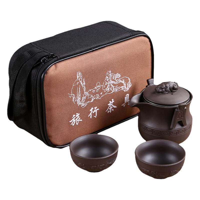 紫砂茶壶快客杯一壶二杯旅行茶具