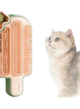 猫抓板猫咪蹭痒器贴墙角桌腿蹭毛