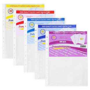 博美乐11孔文件袋透明a4打印纸保护膜塑料薄膜文件夹活页内页袋插页文件套塑封膜材料袋单页资料夹打孔袋防水