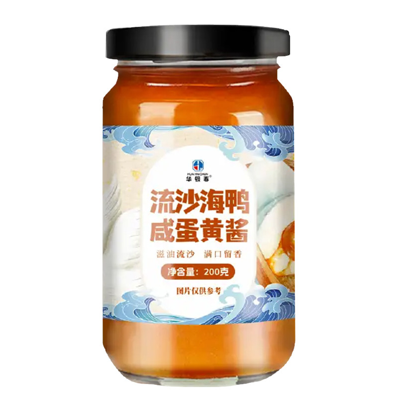 流沙海鸭咸蛋黄酱200g拌饭调味酱