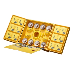 茶叶礼盒送礼四大名茶礼盒装金骏眉大红袍小种铁观音组合茶礼套装