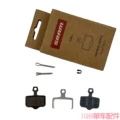 SRAM AXS Grey Organic Resin Strong Braking Force 035.031