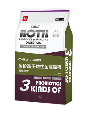 BOTH伯欧氏全价冻干高蛋白成猫粮