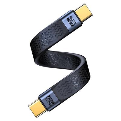 优联typec短线软线全功能数据线双头USB4公对公雷电3适用iPhone15/16高速传输移动硬盘超软PD3.1充电宝专用线