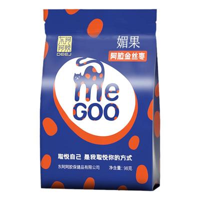 东阿阿胶媚果阿胶枣金丝枣98g无核红枣独立包装专柜正品女性滋补