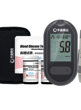 华益精点EZ-3血糖仪家用精准测糖