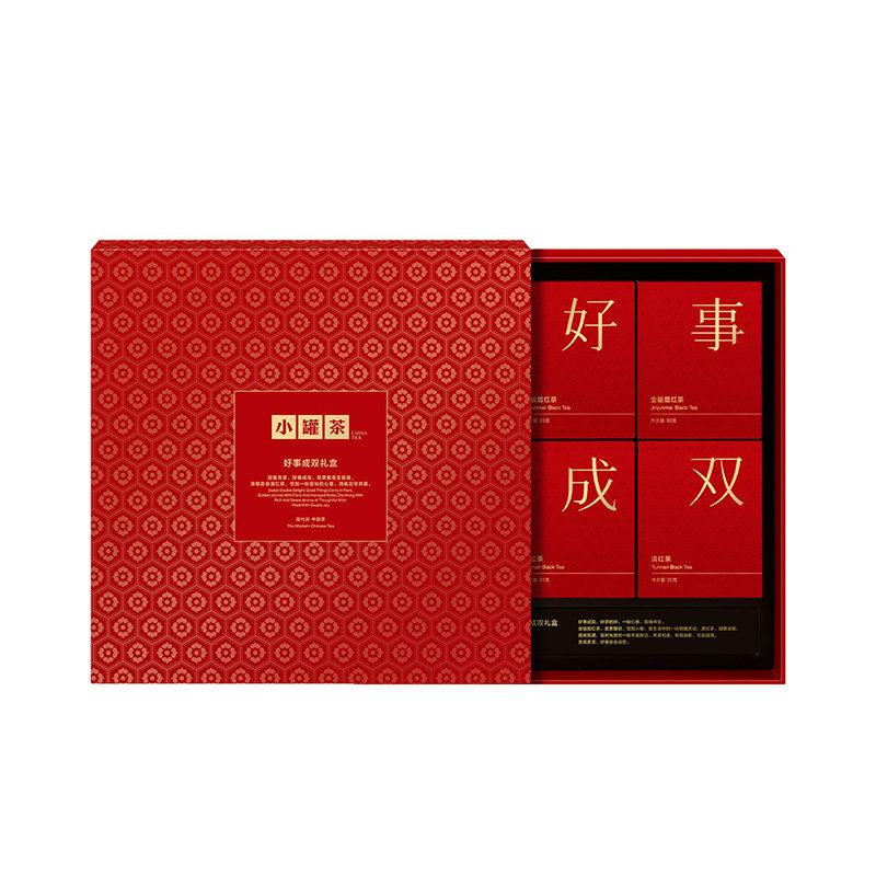 小罐茶好事成双金骏眉红茶礼盒