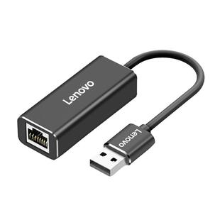 联想网线转接口usb转网口转换器笔记本外接千兆以太网络宽带Typec扩展器适用苹果mac电脑转接头连小新拓展坞
