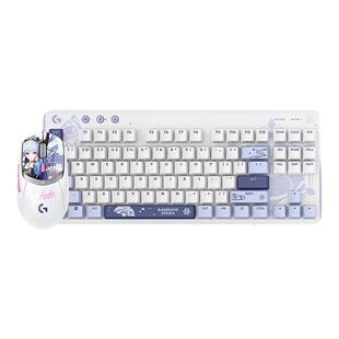 【罗技*原神联名】G309无线鼠标+G517机械键盘游戏套装神里绫华