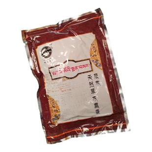 藏密坊 尼木藏香吞巴苍天然草木熏香室内供佛香薰藏香净化空气香